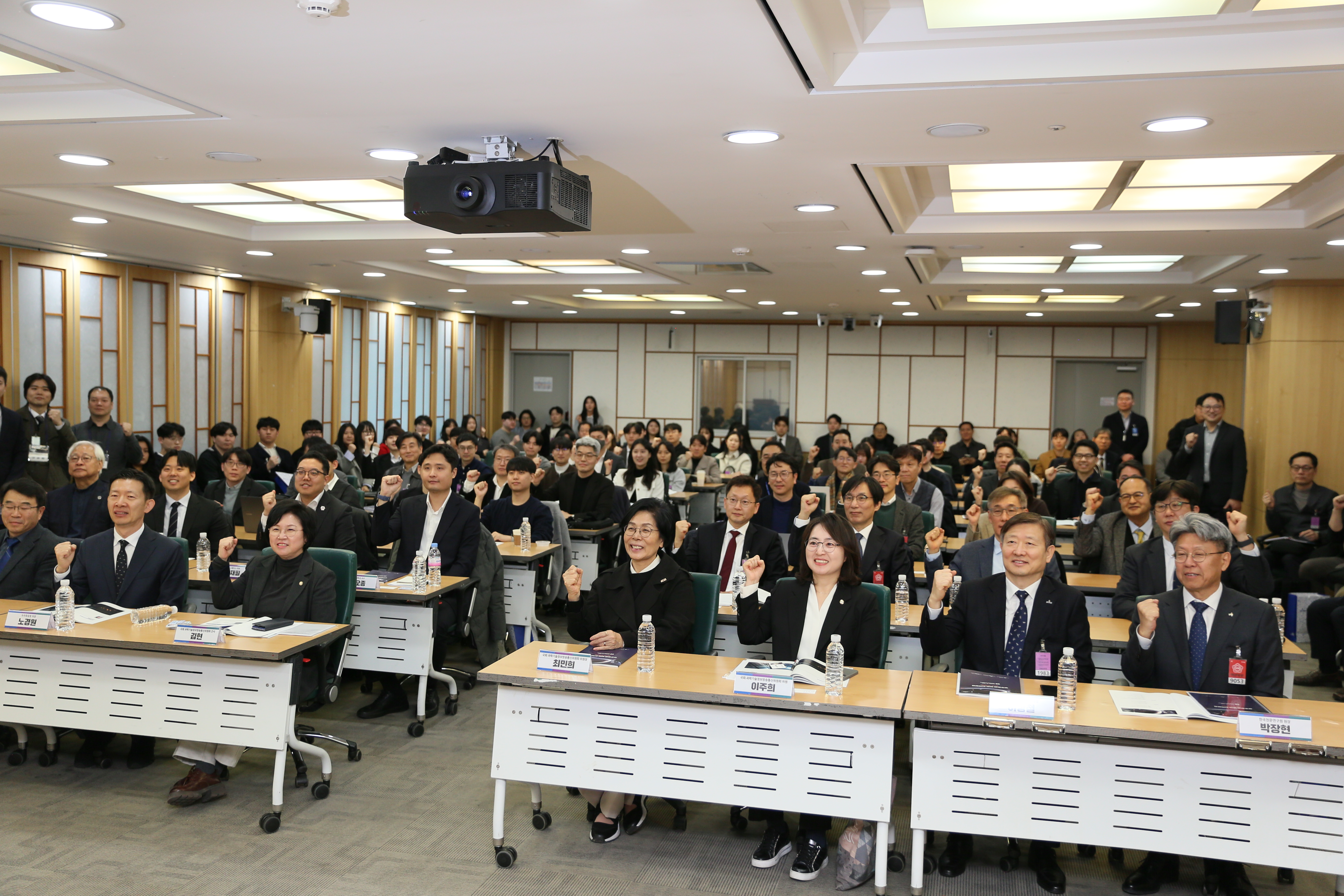 대한민국 우주항공 인재 양성 방안 논의 「우주항공 분야 인력양성 정책 토론회」 개최 [이미지]