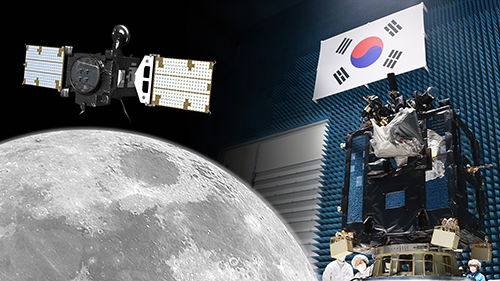 [보도자료] 다누리, 8월 5일(금) 오전 08시 08분경 예정대로 발사 [이미지]
