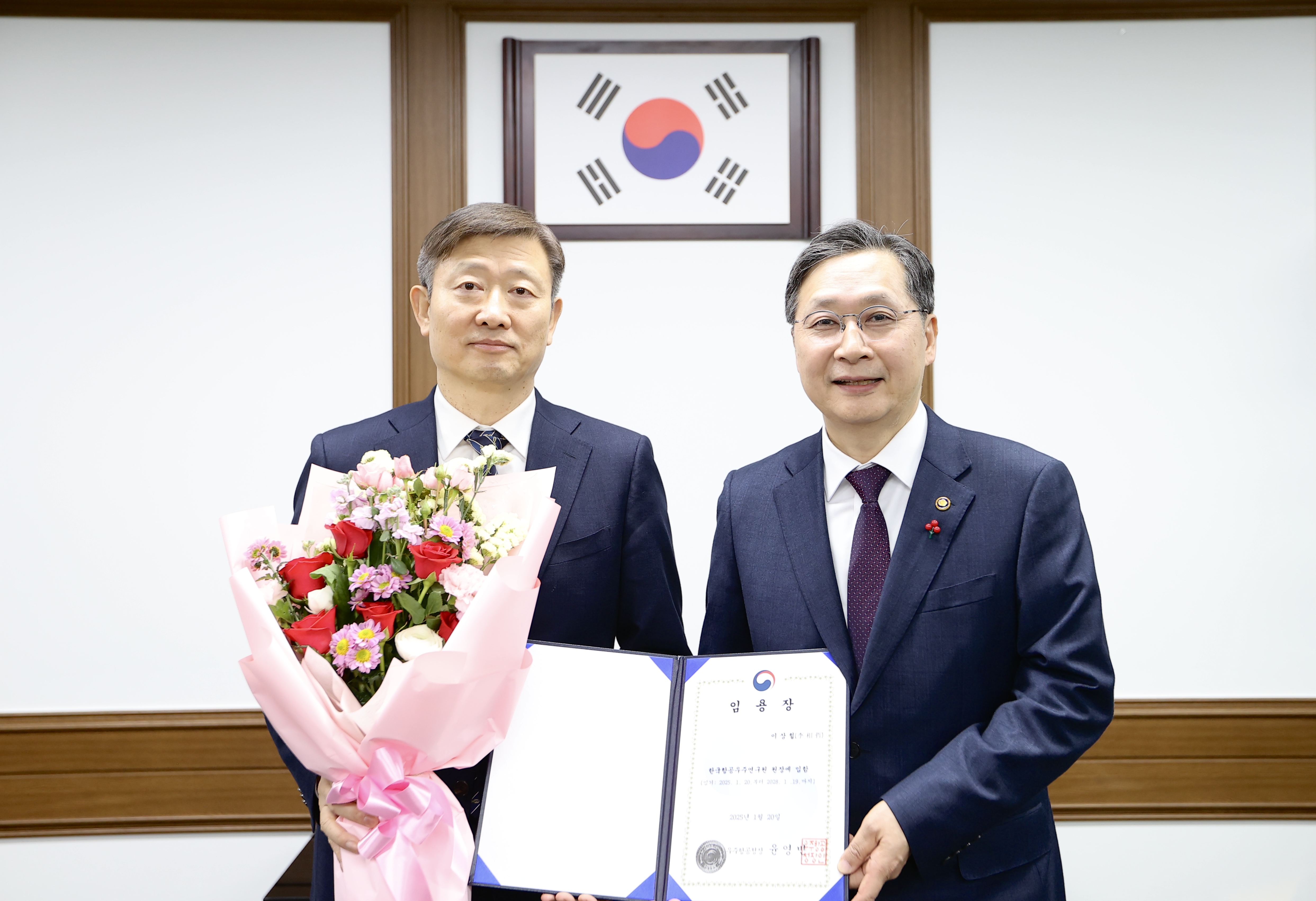 항우연 제13대 이상철 원장 취임 [이미지]