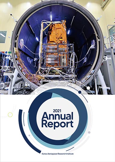 Annual Report 2022 [이미지]