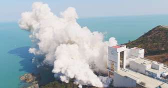 누리호 1단 인증모델 3차 종합연소시험_2 [이미지]