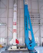 액체추진과학로켓(KSR-III) [이미지]