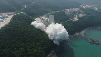 종합연소시험_드론 [이미지]