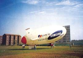 EXPO 지상관측용 무인비행선 [이미지]