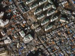 대전 형무소 [이미지]