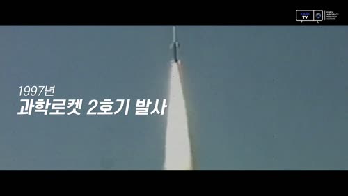 다누리 재편집 [이미지]