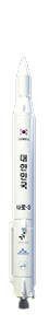 나로호(KSLV-I) 이미지