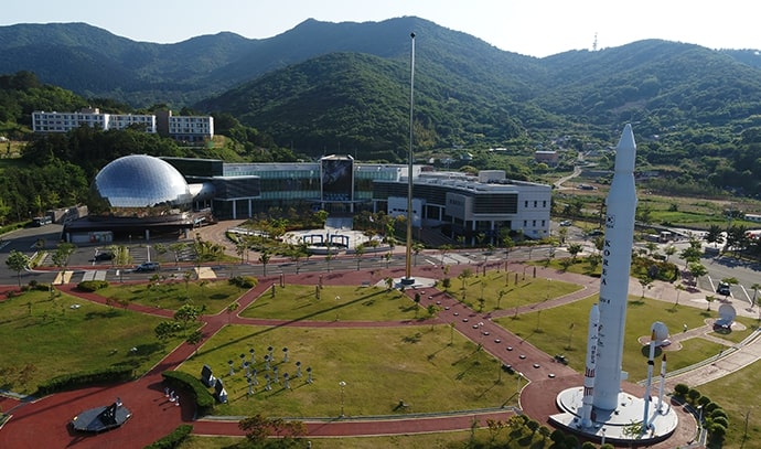 우주과학관 이미지